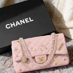 Chanel Classic Flap Medium in Quilted